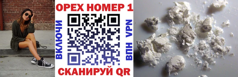 kraken как войти  Люберцы  Cocaine VHQ  где можно купить наркотик 