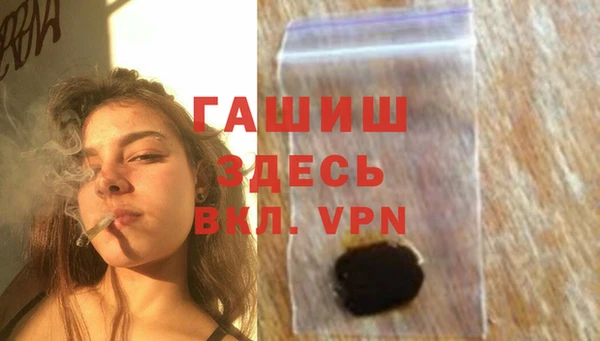 ПСИЛОЦИБИНОВЫЕ ГРИБЫ Богородицк