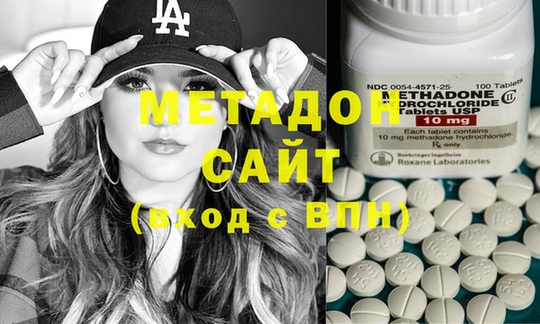 молекула духа Богданович