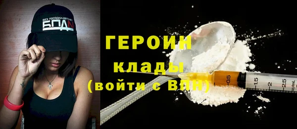 прущий лед Богородск
