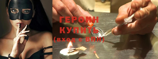 прущий лед Богородск