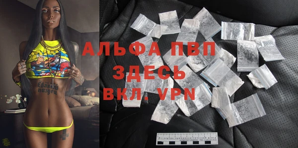 ПСИЛОЦИБИНОВЫЕ ГРИБЫ Богородицк
