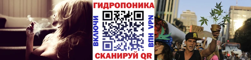 Марихуана гибрид наркошоп Люберцы